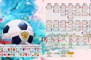 琑队如何推动青训国际交流与比赛安排，青训训练